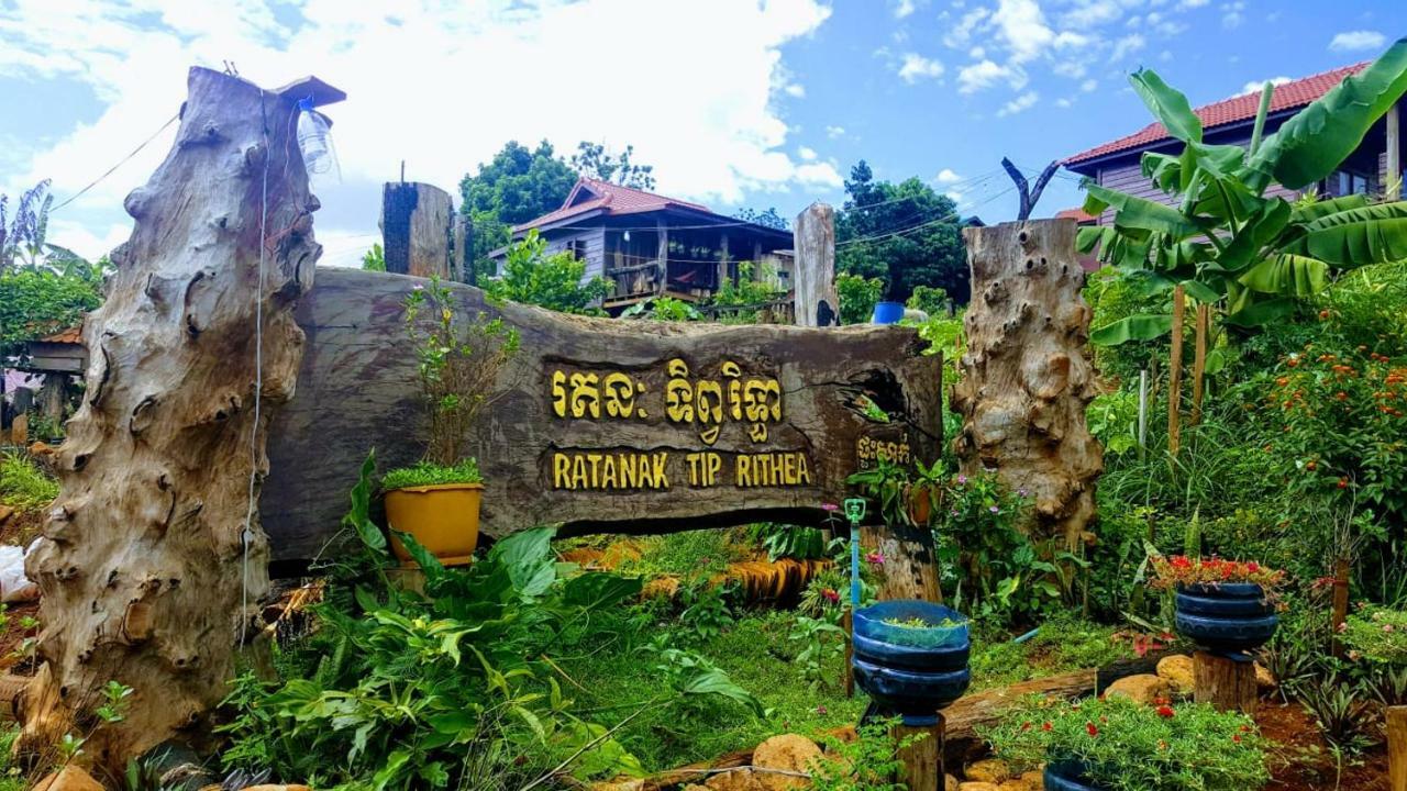 Ratanak Tep Rithea Homestay Banlung Buitenkant foto