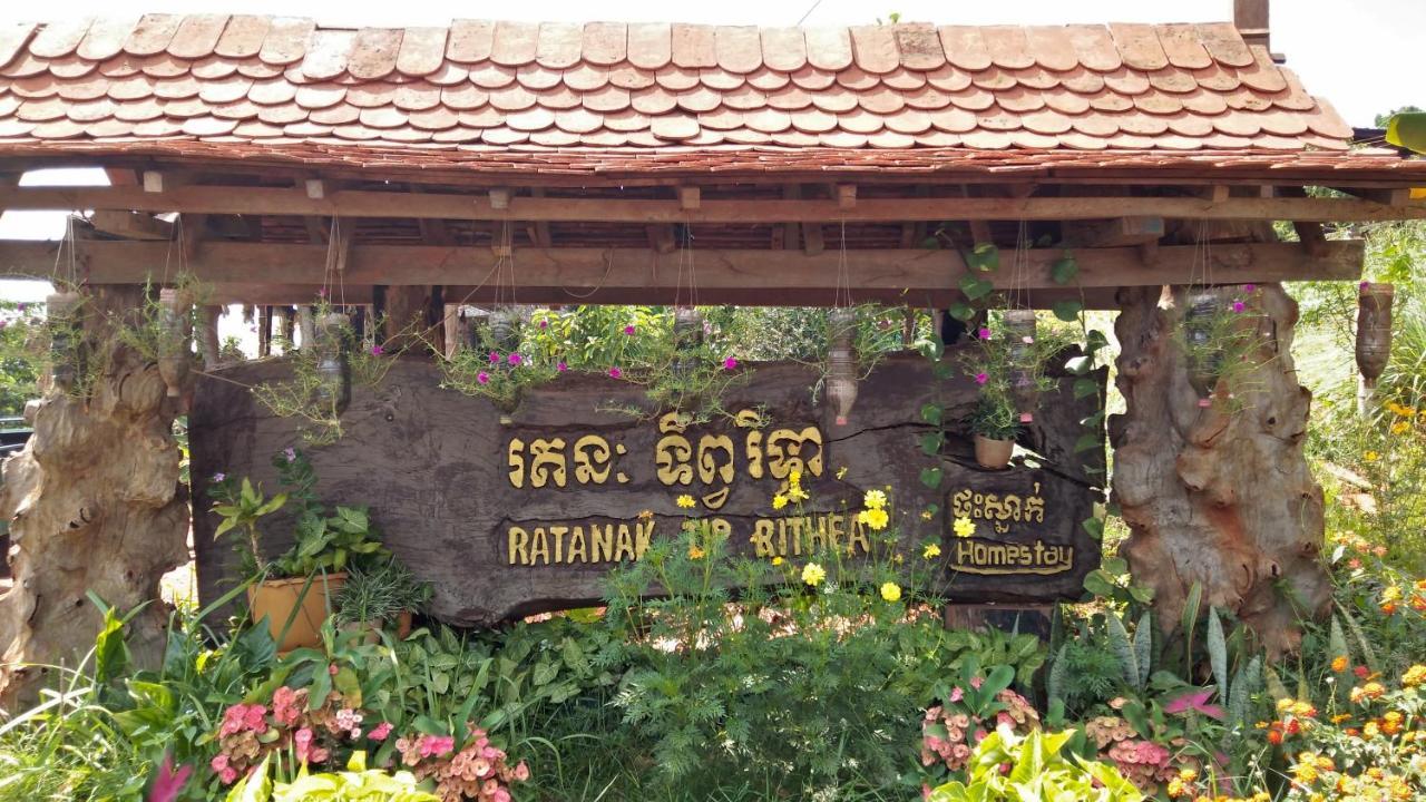 Ratanak Tep Rithea Homestay Banlung Buitenkant foto